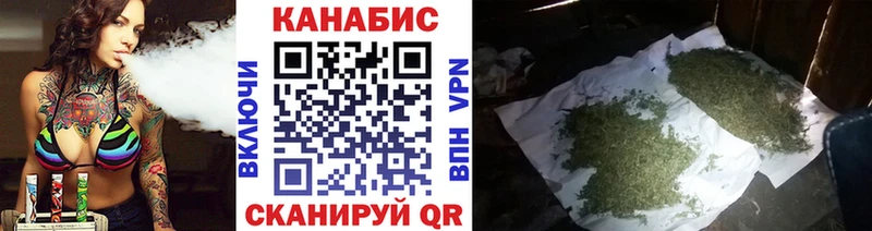 Хочу наркоту Чёрмоз A-PVP Codein Псилоцибиновые грибы Конопля ссылка на мегу вход Кокаин ГАШИШ