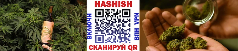 Canna-Cookies конопля  omg   нарко площадка телеграм  Чёрмоз 