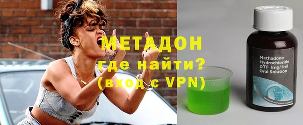 мефедрон мука Алексин