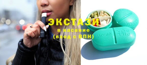 шишки Алексеевка