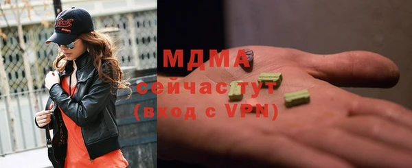 шишки Алексеевка