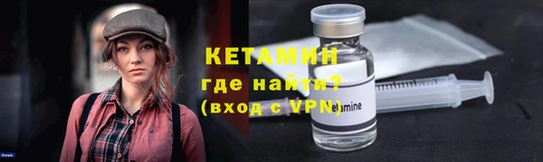 шишки Алексеевка