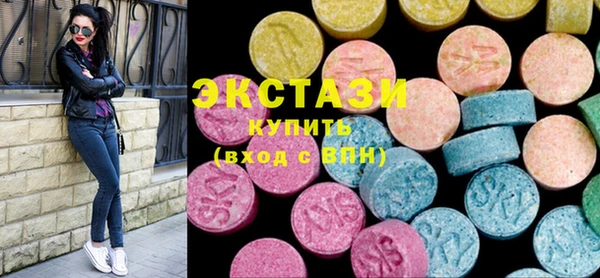шишки Алексеевка