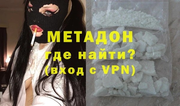 гидропоника Заводоуковск