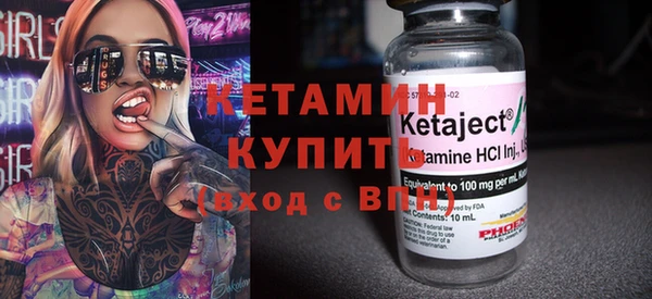 шишки Алексеевка