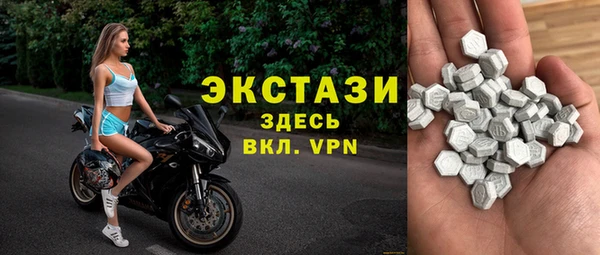 крисы Алзамай