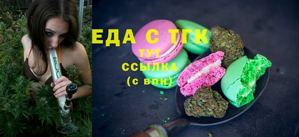 крисы Алзамай
