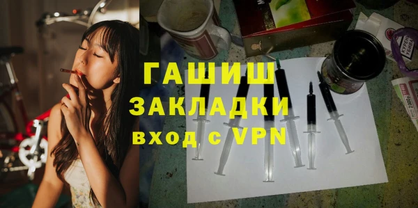 шишки Алексеевка